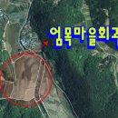 덕곡리 마을회관 이미지