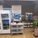 모퉁이1044혁신점 이미지