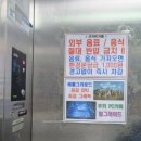 쿠키+PC카페 이미지