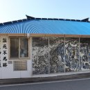 강강술래길 이미지