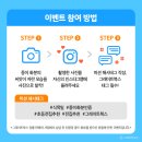 식목일_대구 이미지