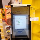 컴포즈커피순창