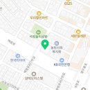 십정2동 | 십정2동헬스 뉴마운틴 가격 후기