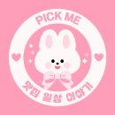 예림유치원 | 월성동 예림유치원 몬테소리유치원