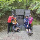 진안마이산(장수) 이미지