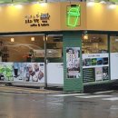 (주)엠와이커피윌오후의정원 이미지