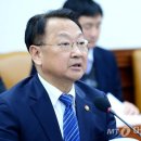 유일호 이미지