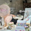 예랑수