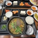 정담남원추어탕 이미지