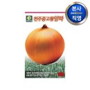(주)다농