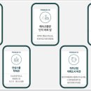 서희물류 이미지