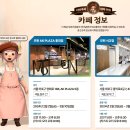 모펀
