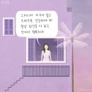 일홍 이미지
