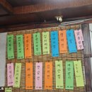서문통막걸리 네이버블로그