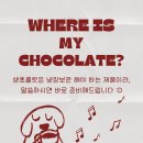 야은로-10 이미지