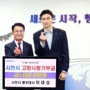 이대성5호 이미지