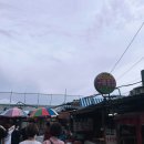 자갈치회타운