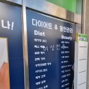 쓰리업샵 이미지