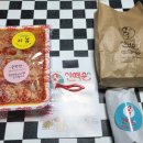 신떡순신천할매떡볶이감삼죽전점 이미지