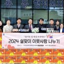 오치2동행정복지센터 이미지