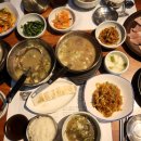 차림 이미지