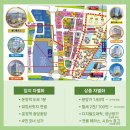 월드플러스