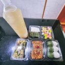 (주)예담 | 안산떡집 예담떡집 후기 당일제조 떡과 식혜가 맛있었던 곳
