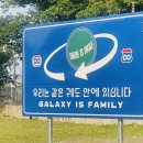 이즈 코퍼레이션