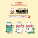 메디칼마켓