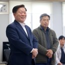 광명마을회관 이미지