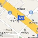 김상도내과의원 티스토리