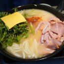 (주)남산터