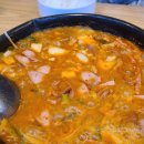 최네집 이미지