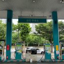성진주유소 - 군산시 | 성진주유소