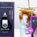 보둠커피랩
