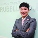 (주)루벨리