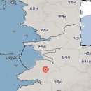 기상청 "전북 부안 남남서쪽 지진 규모 4.8로 이미지