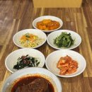 엄마네반찬야식 | 서면 한식 맛집 한뚝배기 24시간 든든한 서면 밥집 야식 후기