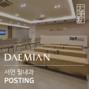 필내과 네이버블로그