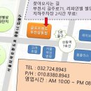 리파인빌(골프프랜드) 이미지