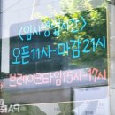 내서읍715 이미지