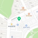 안산리팜약국 이미지