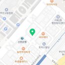 법무사박선미사무소 이미지