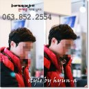투림헤어