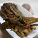 왕가네갓김치 이미지