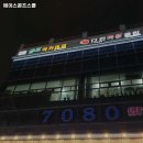 에이스골프스쿨 이미지