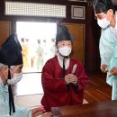 진주향교 이미지