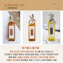 다온떡방앗간 이미지