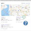 청실노래연습장 이미지