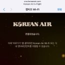 공항약국 이미지